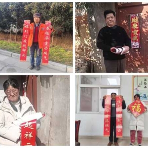 南阳市宛城区溧河街道：千门万户曈曈日 惠民春联映初心