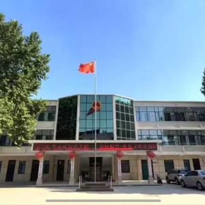 策马扬鞭启新程 奋进沙沃谱新篇