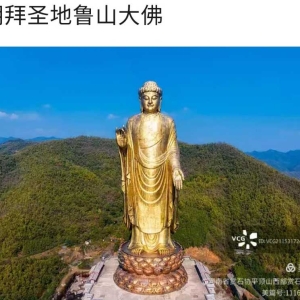 鲁山县文博园首届单月地摊淘宝大集将于3月7日隆重启幕