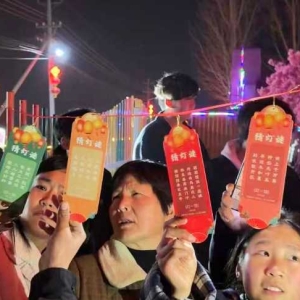 叶县田庄乡：多彩活动闹元宵 文化惠民暖人心