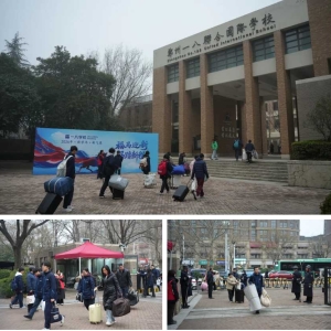 策马启新程  春风第一蹄  一八学校学子们错峰有序返校