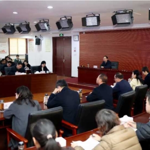 郑州四中教育集团新学期首次行政会在郑州市第四初级中学召开