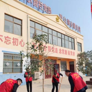 平顶山市邮政公司向清水营村捐赠苗木共绘美丽乡村新画卷