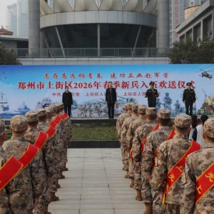 忠孝如歌  利刃出鞘