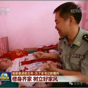 从“小水滴”到“全国文明家庭”  爱心接力叩响无声世界