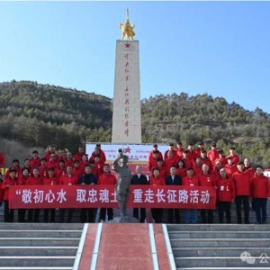 重走长征路 敬“初心水” 取“忠魂土” 《孤军北上》系列文章目录发布