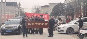 南召县白土岗镇：军营建功展风采 立功喜报送家门