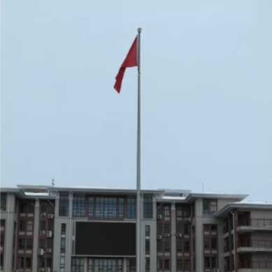 郑州市第七中学：七秩风华 博雅育人
