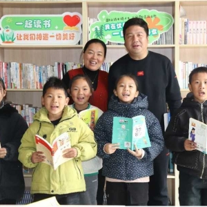 山坳坳里民宿飘书香