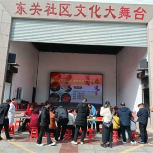 南阳市宛城区仲景街道：指尖技艺进社区 诚信积分“兑”匠心