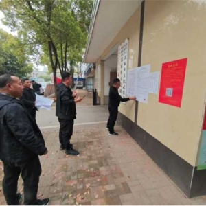 南阳市宛城区林业局开展野生动植物保护宣传工作