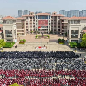 郑州七中举行国家安全教育主题升旗仪式