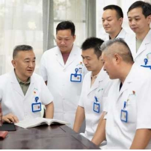 巩跃生院长获评中医药学科领军人才