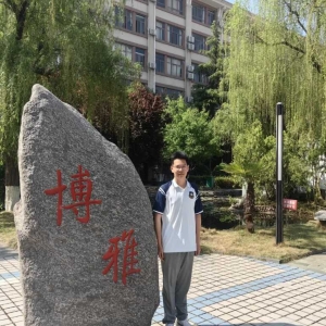 郑州七中学子在多项作文大赛中斩获全国一等奖