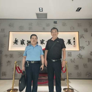 坚定初心修家谱  传承文脉续家风