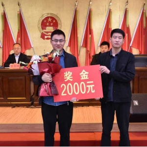 李亚鹏同志捐献造血干细胞凯旋欢迎仪式在长桥镇举行
