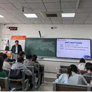 登封针刀专家张洪杰受邀赴河南中医药大学传经送宝