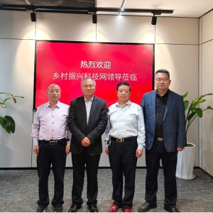 我网深入律所开展乡村法治调研活动