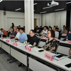 河南省报告文学学会传记文学委员会在郑州成立