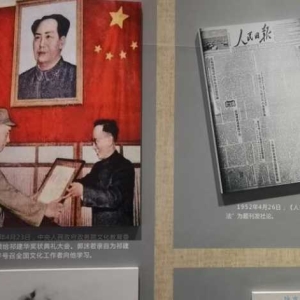 当代仓颉映汝川 文脉千秋润郏城——记祁建华先生桑梓功绩