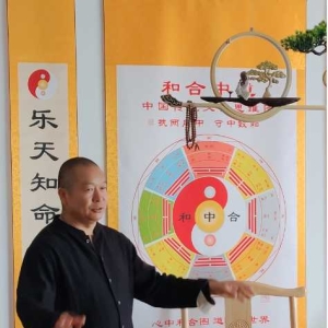 寻道中岳 和合润心｜嵩山开启一场传统文化与康养的诗意之约