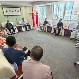 《两岸三地》杂志社在深召开媒企共商投资发展洽谈会