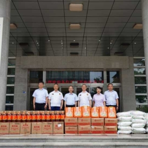 中国银行濮阳分行赴濮阳市消防救援支队开展“八一”走访慰问
