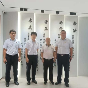 公证赋能乡村法治研讨会在大豫公证处顺利召开