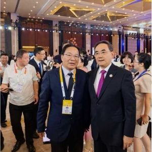 2026中国国际大数据产业博览会开幕