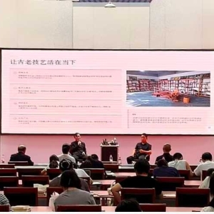 品千年酒器 赏东坡诗韵——李占显解锁中国酒器艺术之美