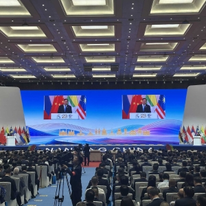 第23届中国—东盟博览会在南宁圆满闭幕：共享3.0机遇，共建区域合作新生态